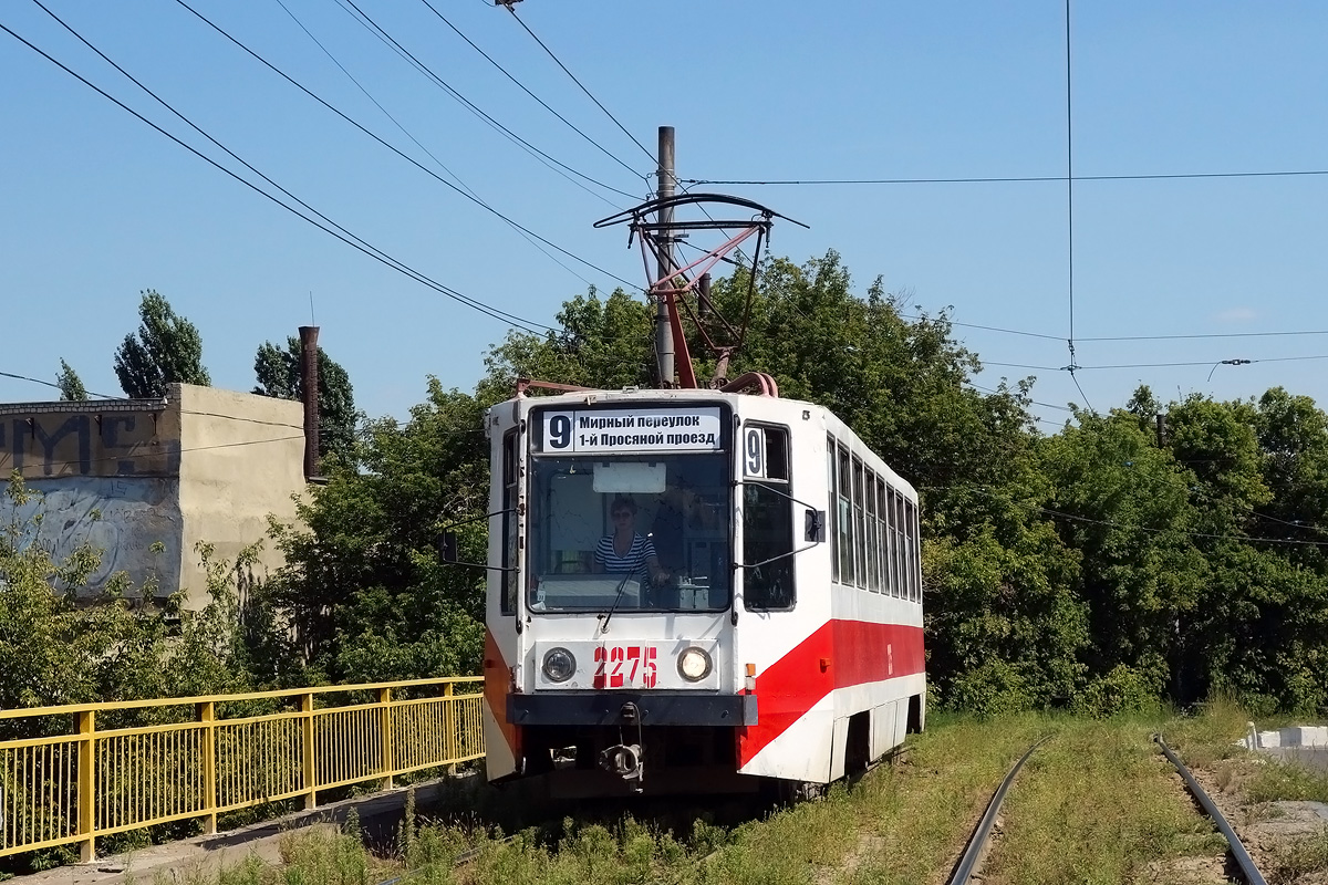 Саратов, 71-608К № 2275