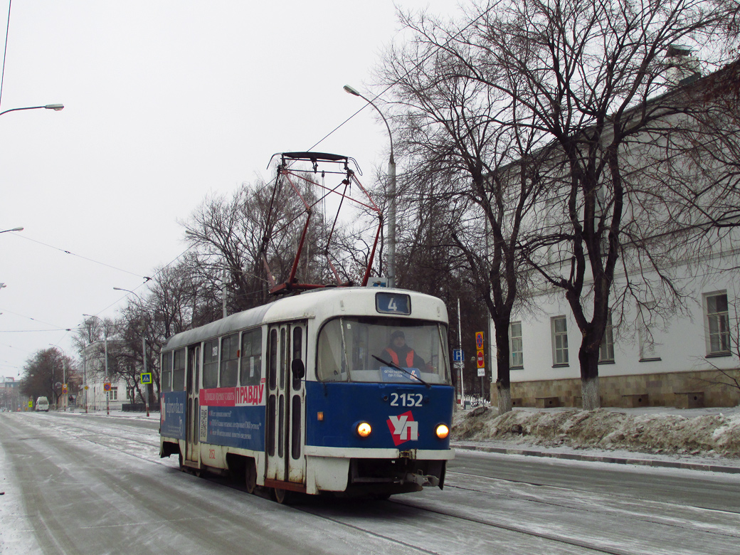 Oulianovsk, Tatra T3SU N°. 2152