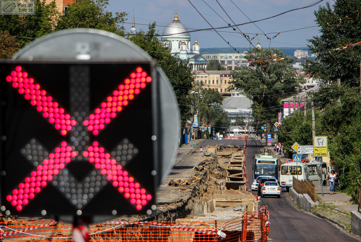 Курск — Разные фотографии Курск — Разные фотографии