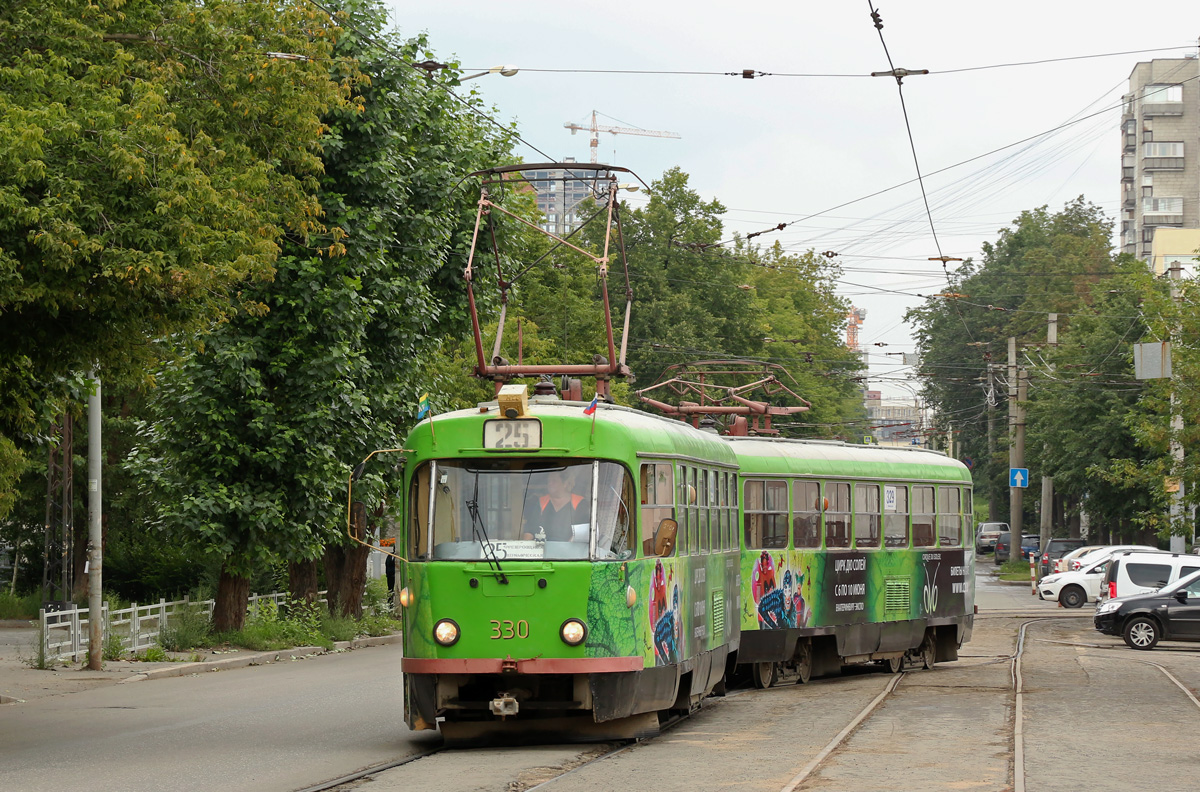 Екатеринбург, Tatra T3SU № 330