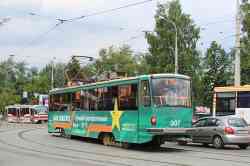 399 КБ