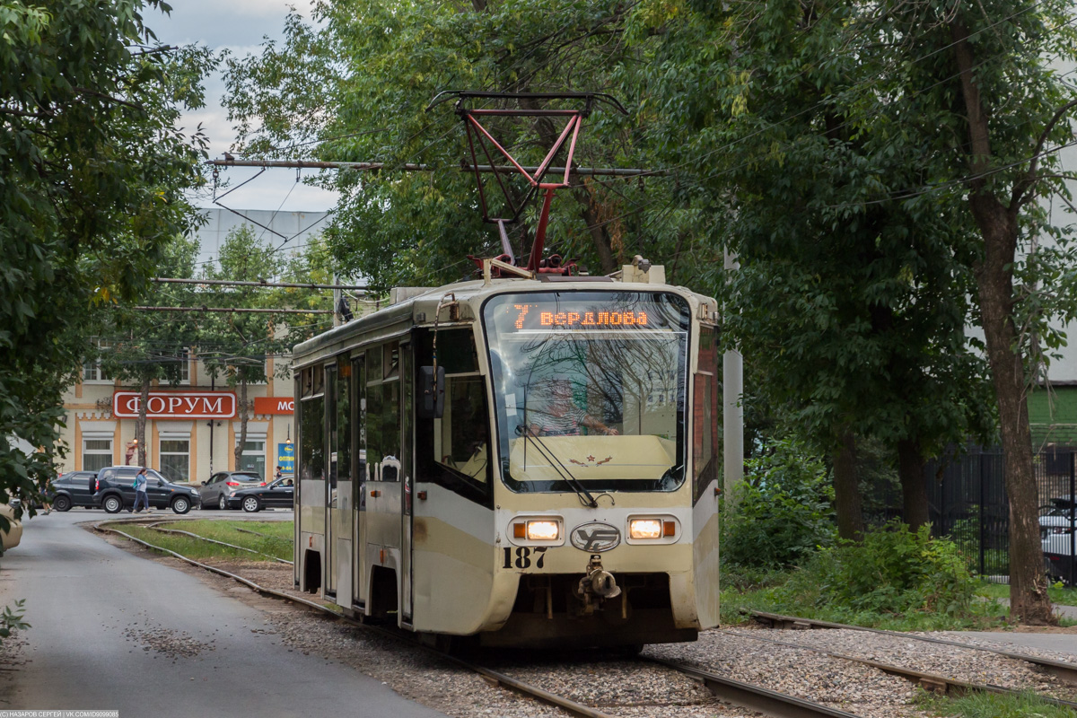 Ярославль, 71-619КТ № 187