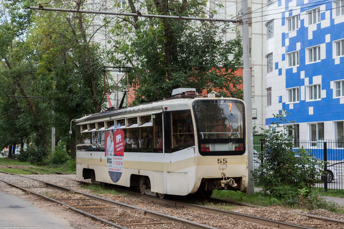 Ярославль, 71-619КТ № 55