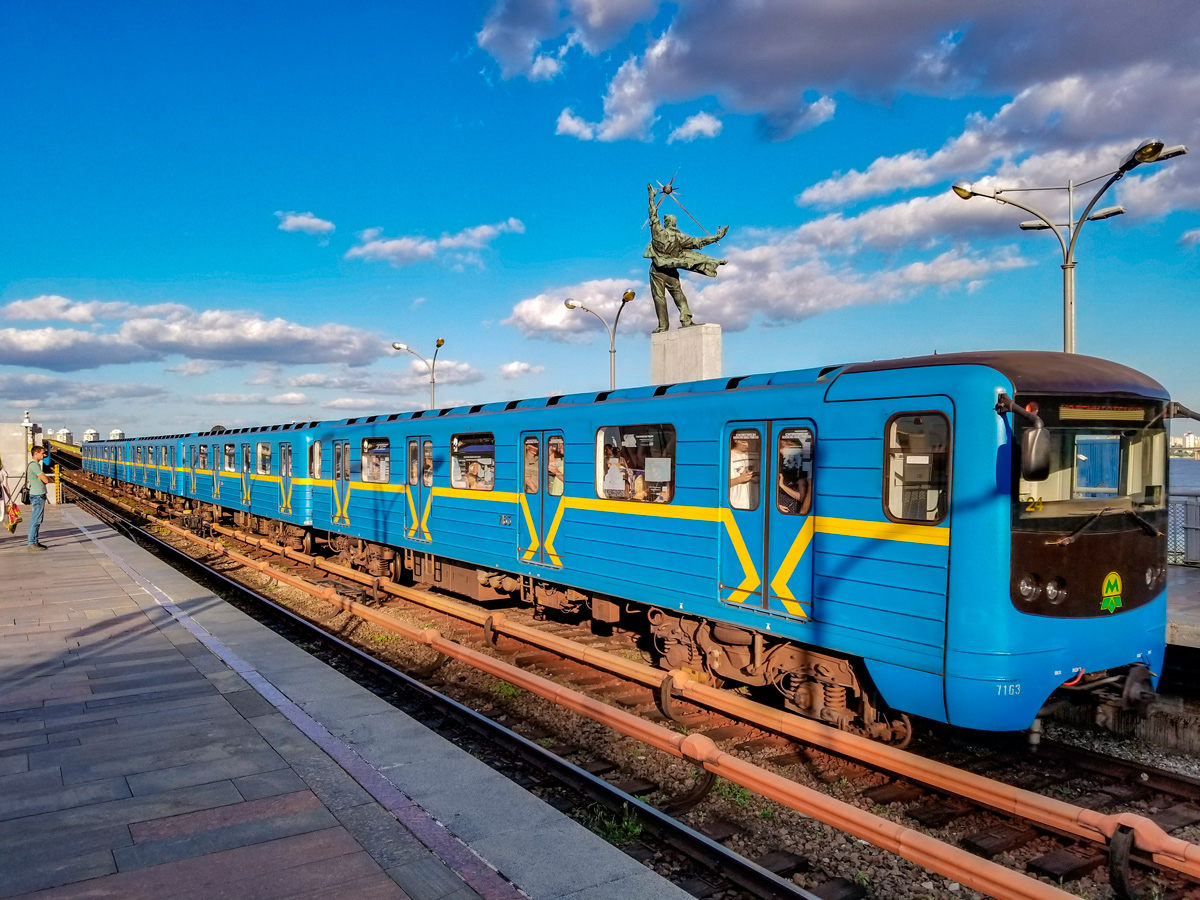 Київ, Е-КМ-Гб (81-7080) № 7163