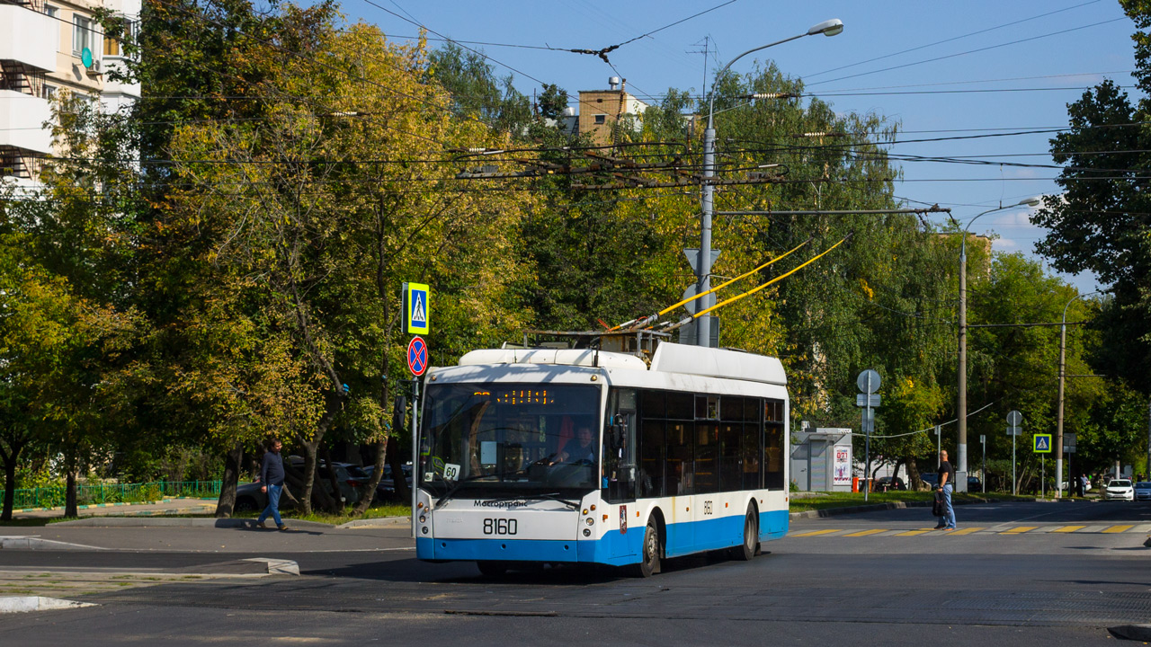 Москва, Тролза-5265.00 «Мегаполис» № 8160