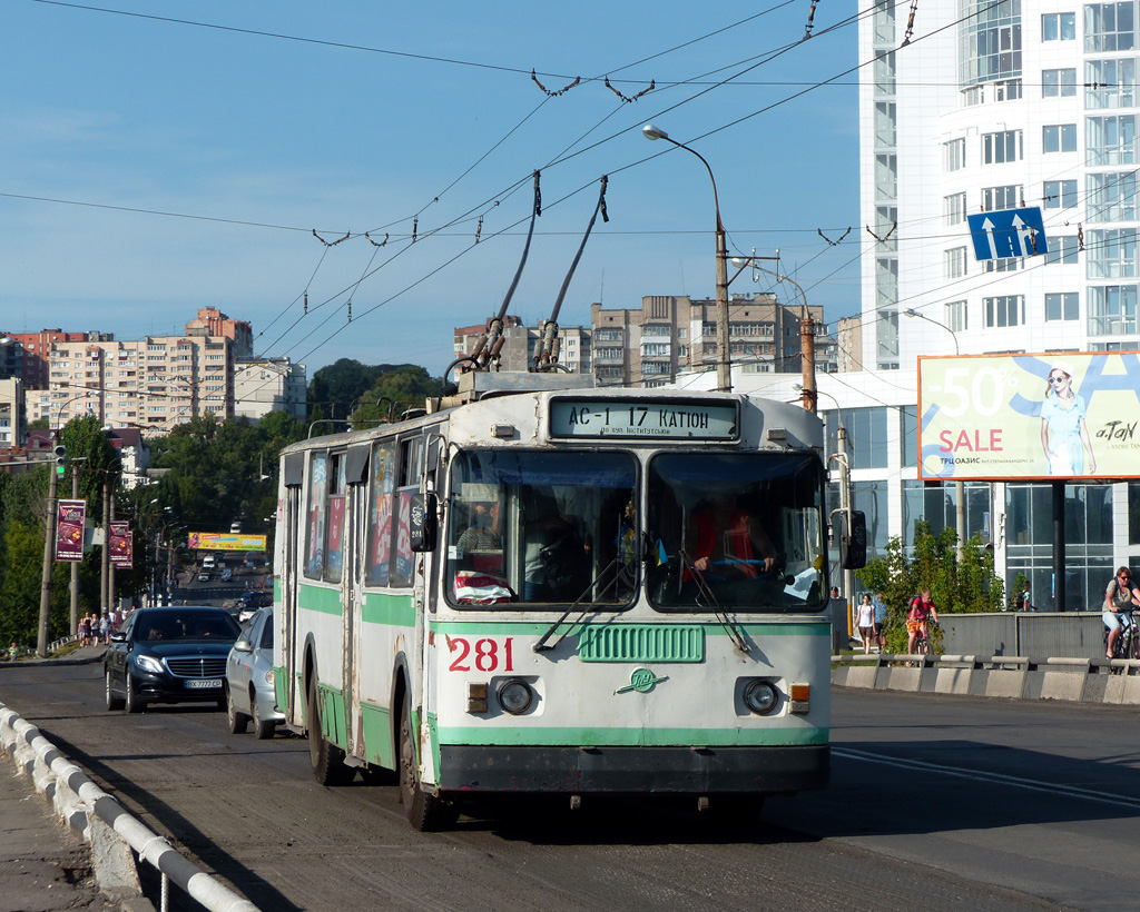 Хмяльніцкі, ЗиУ-682Г [Г00] № 281