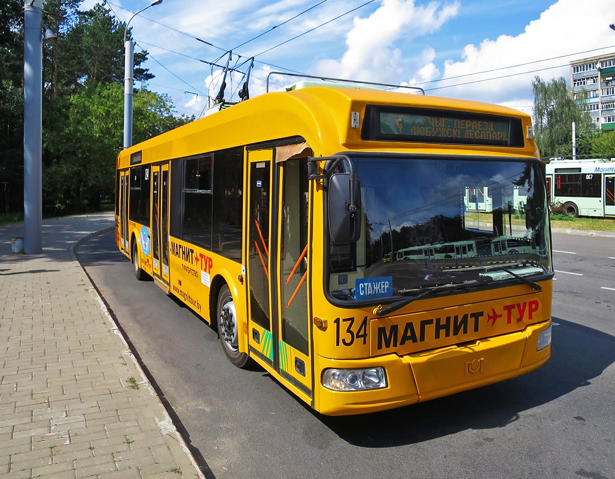 Могилёв, БКМ 321 № 134
