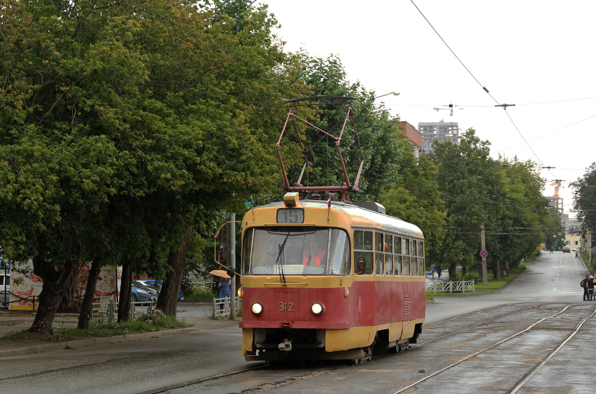 Екатеринбург, Tatra T3SU № 312