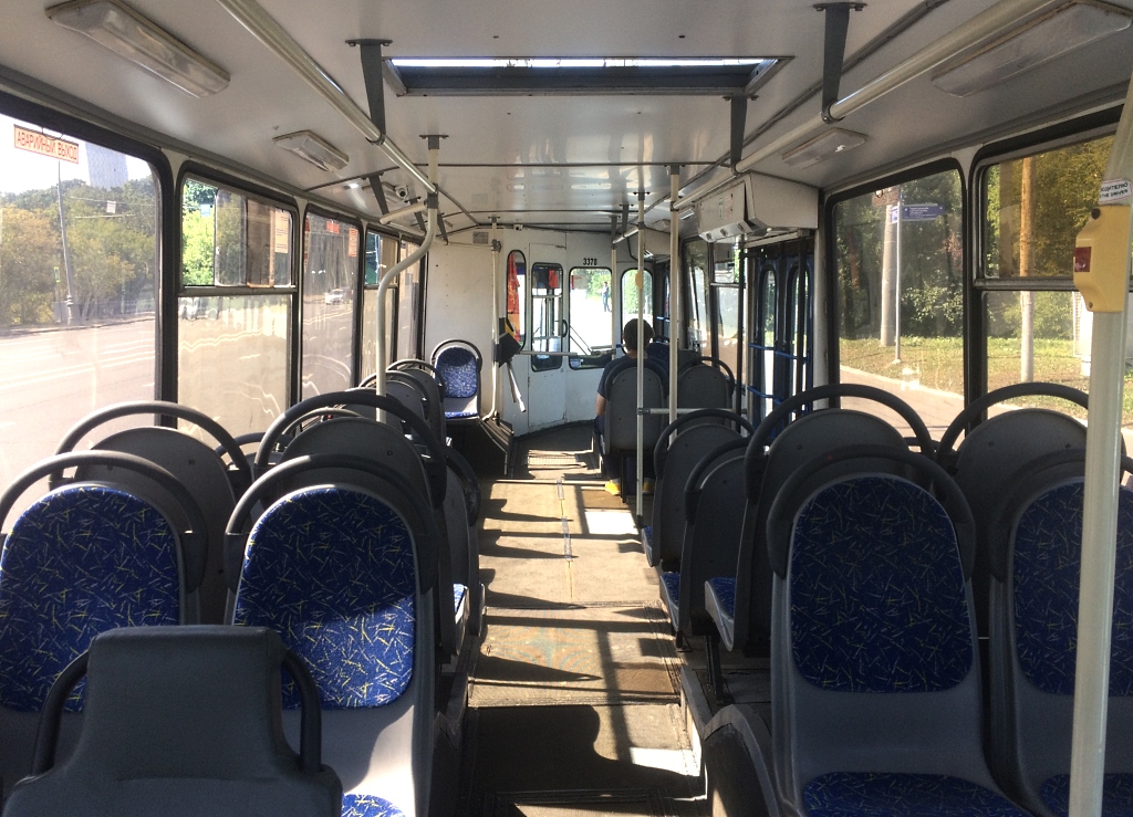 Moscow, ZiU-682GM1 (with double first door) № 3378