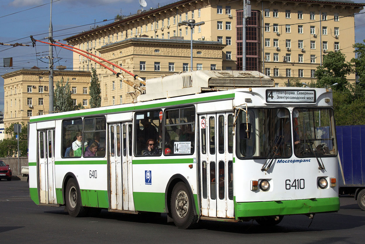 Москва, ЗиУ-682ГМ1 (с широкой передней дверью) № 6410