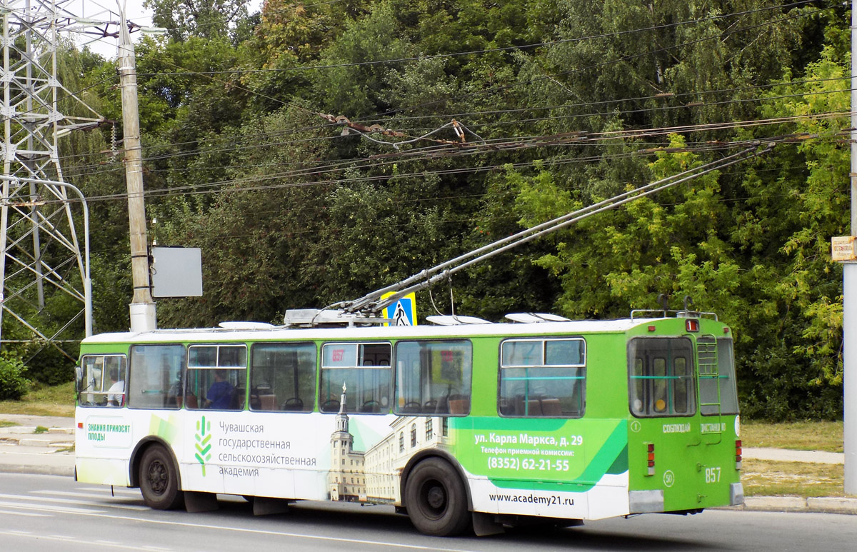 Чебоксары, ЗиУ-682Г-016 (012) № 857