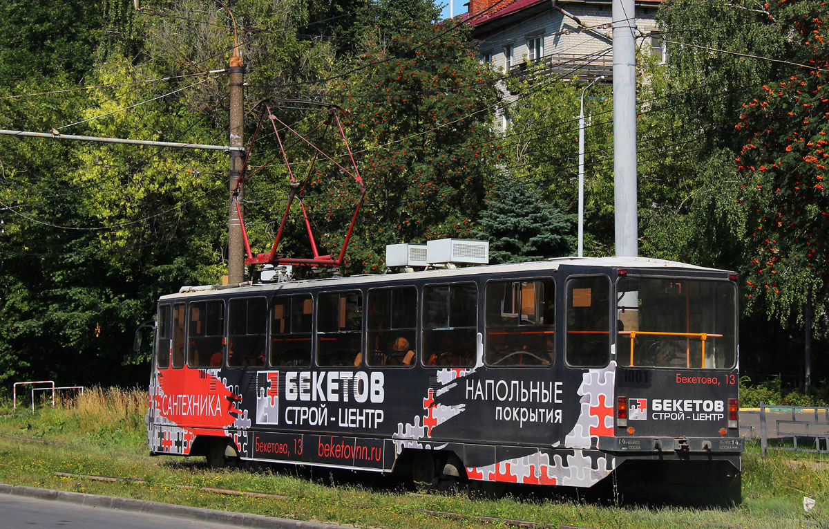 Нижний Новгород, 71-403 № 1001