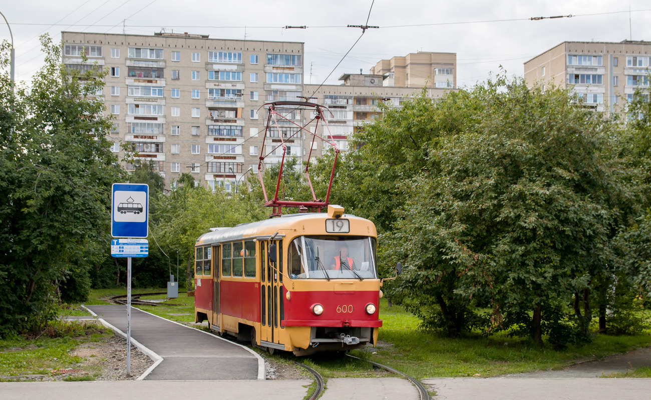 Екатеринбург, Tatra T3SU № 600