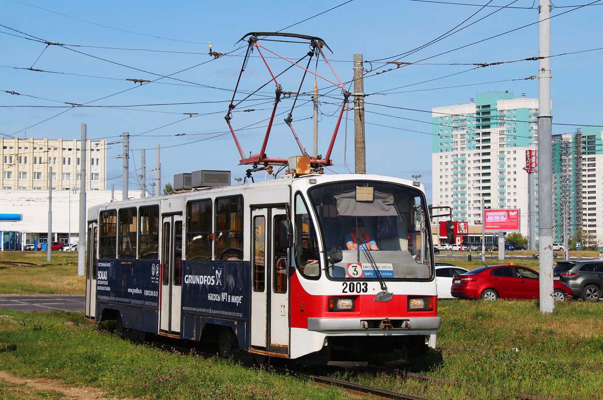 Нижни Новгород, 71-403 № 2003