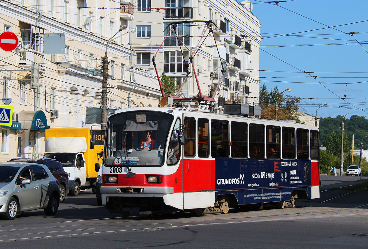 Niżny Nowogród, 71-403 Nr 2003