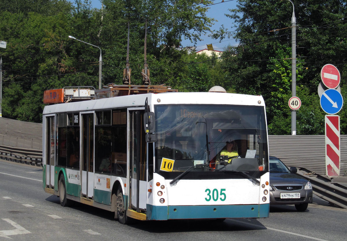 彼爾姆, Trolza-5265.00 “Megapolis” # 305