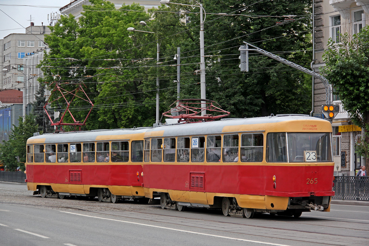Yekaterinburg, Tatra T3SU № 265