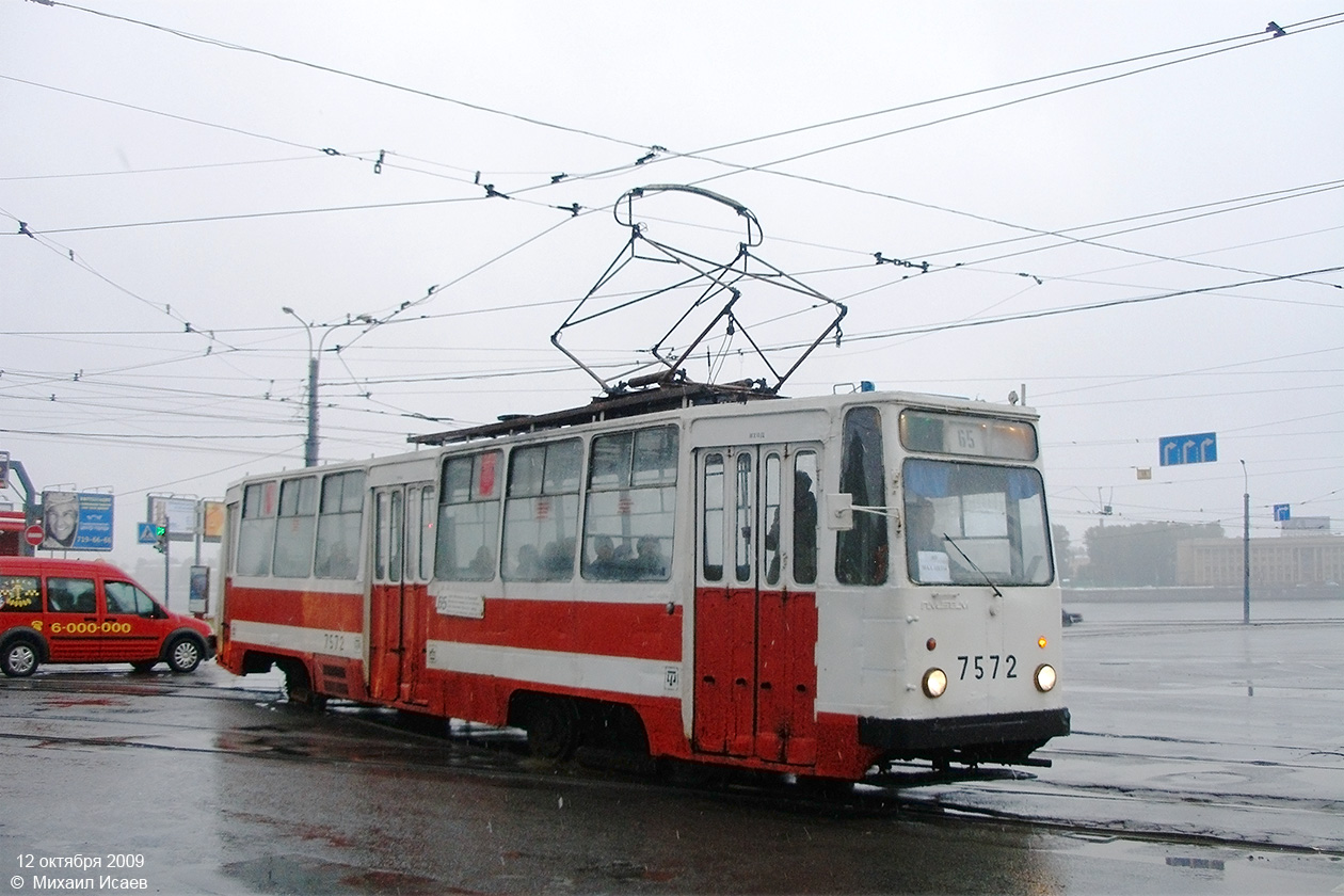 Санкт-Петербург, ЛМ-68М № 7572