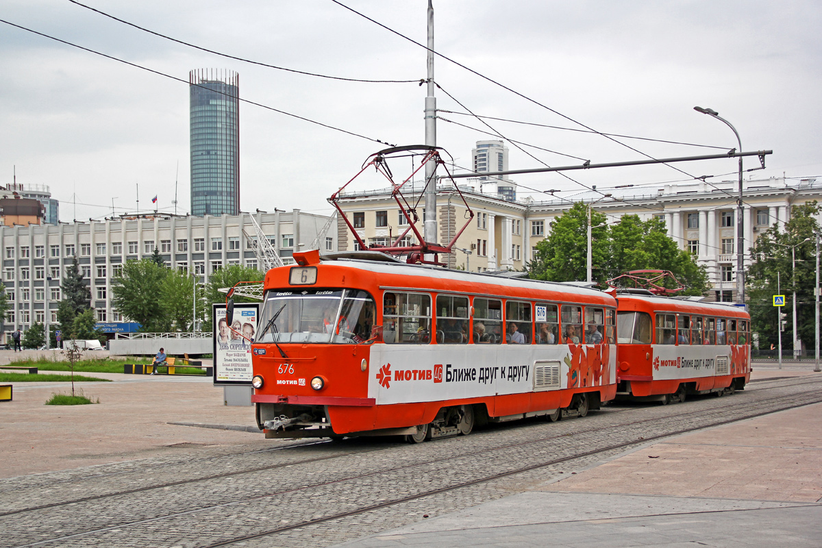 Jekaterinburg, Tatra T3SU Nr. 676