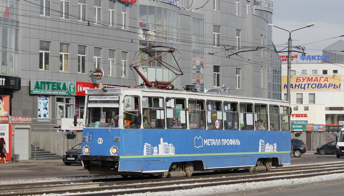 Улан-Удэ, 71-605 (КТМ-5М3) № 41