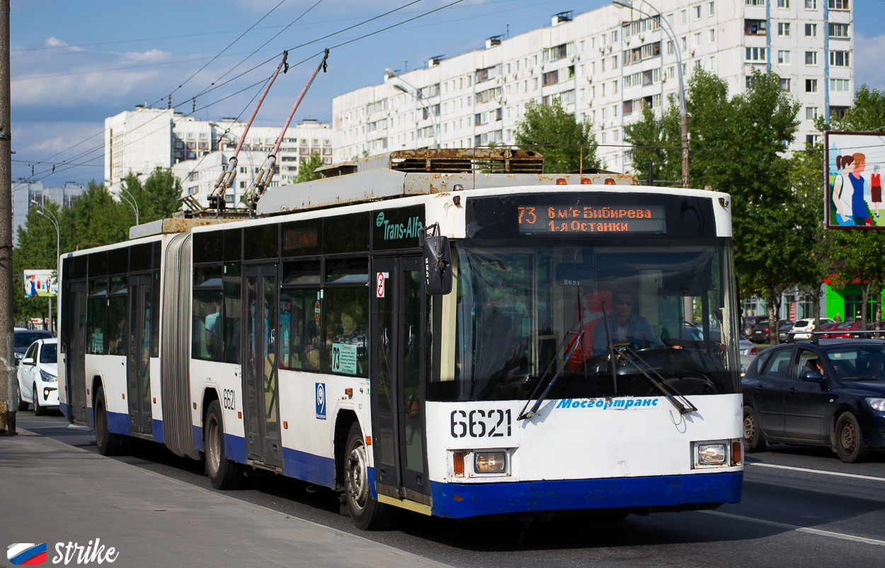 Moskva, VMZ-62151 “Premier” č. 6621