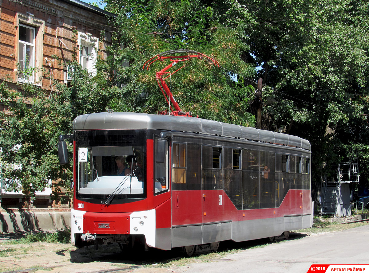 Новочеркасск, 71-407-01 № 301