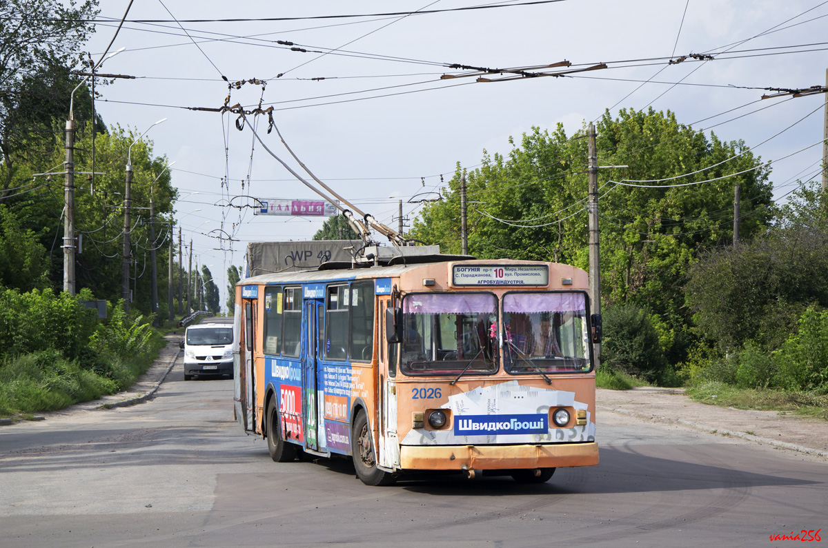 Žytomyr, ZiU-682V-013 [V0V] č. 2026
