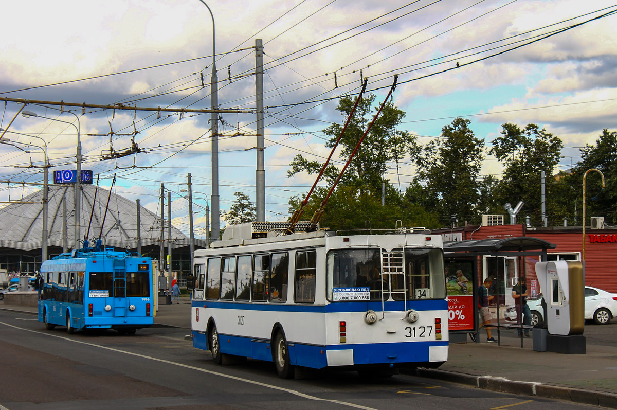 Москва, ЗиУ-682ГМ1 (с широкой передней дверью) № 3127