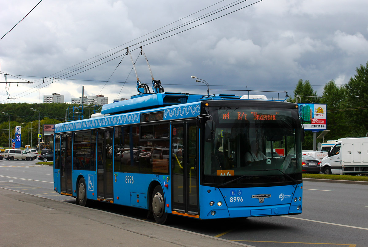 Moscou, SVARZ-MAZ-6275 N°. 8996