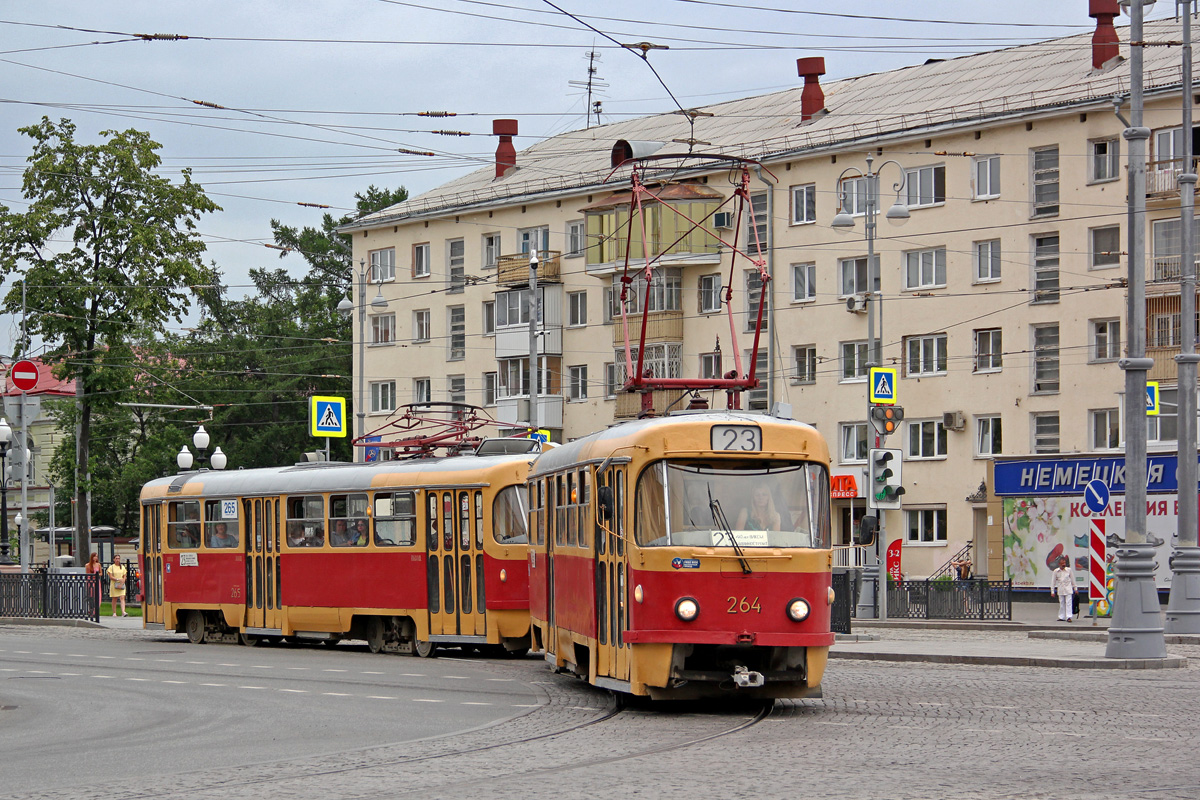 Екатеринбург, Tatra T3SU № 264