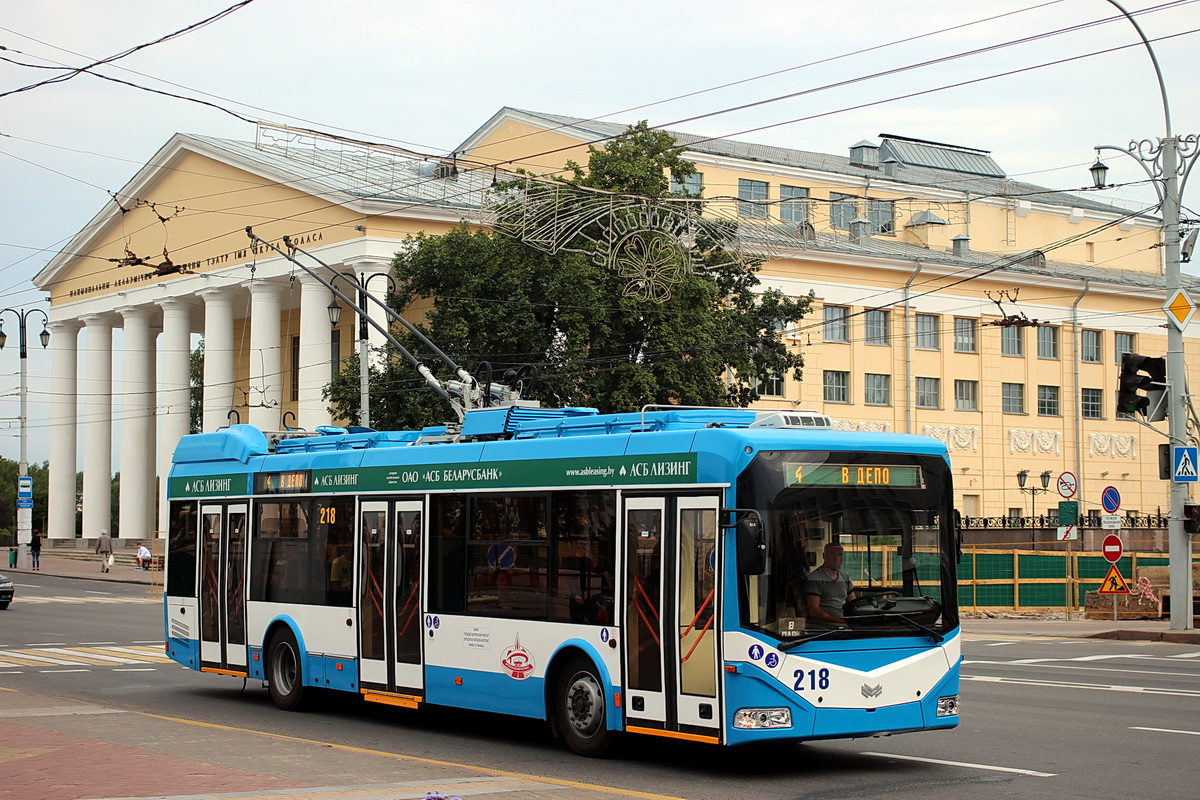 Витебск, БКМ 32100D № 218