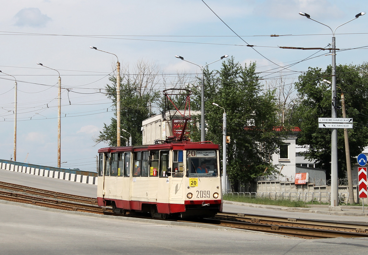 Челябинск, 71-605 (КТМ-5М3) № 2099