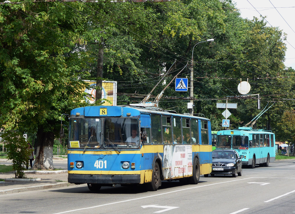 Чернигов, ЗиУ-682В-012 [В0А] № 401