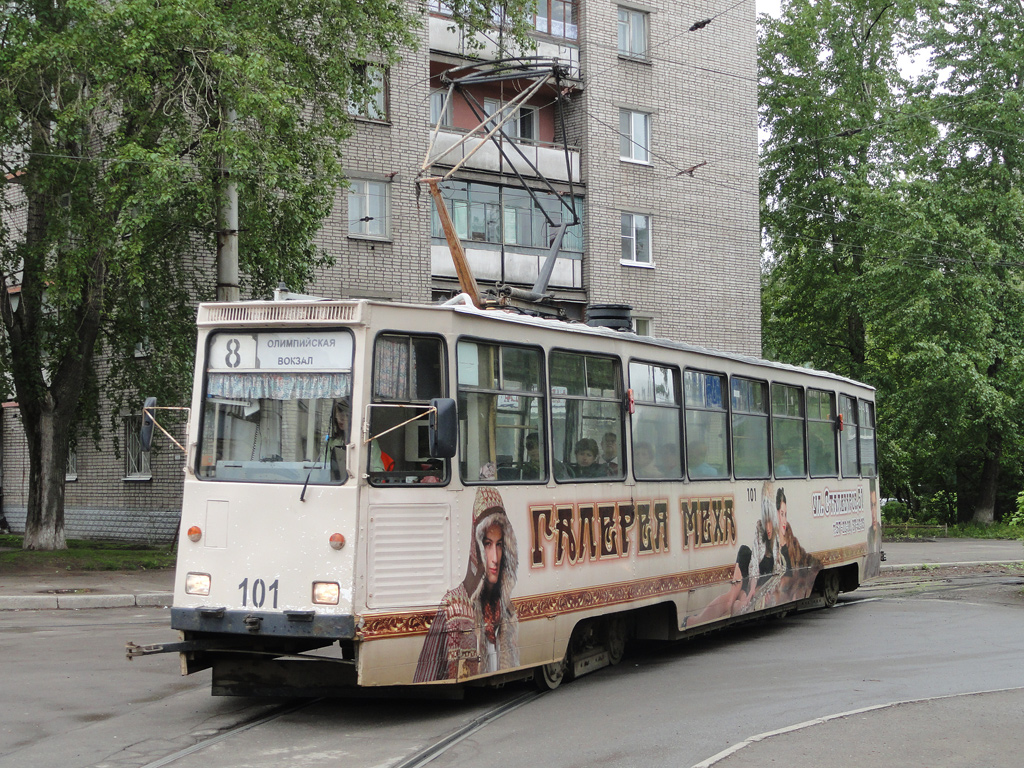 Чэрапавец, 71-605 (КТМ-5М3) № 101