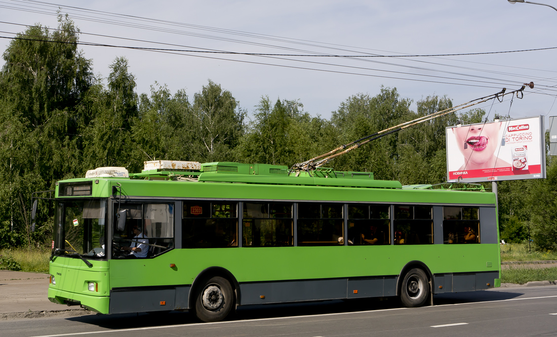 Казань, Тролза-5275.03 «Оптима» № 2303