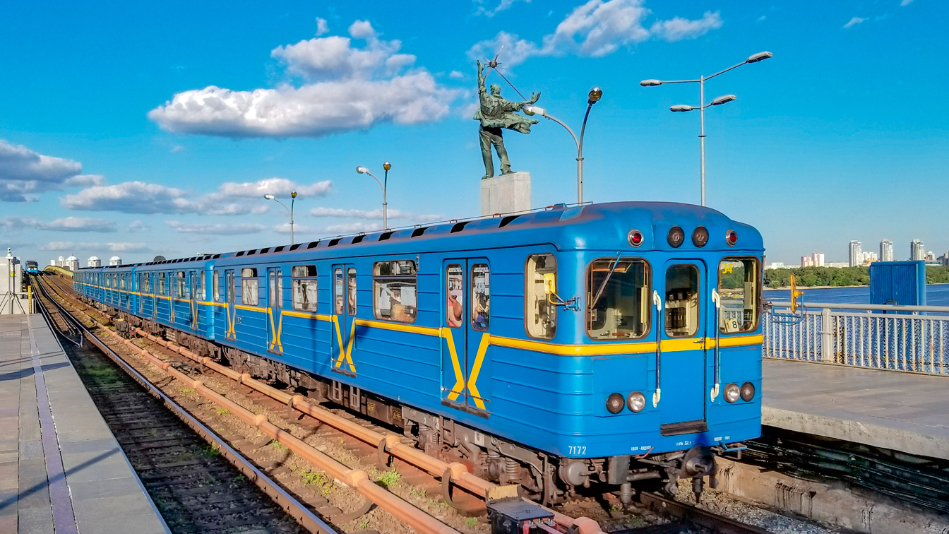 Kiev, Ema-502 N°. 7172