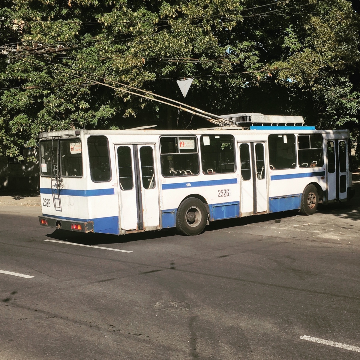 Днепр, ЮМЗ Т2 № 2526