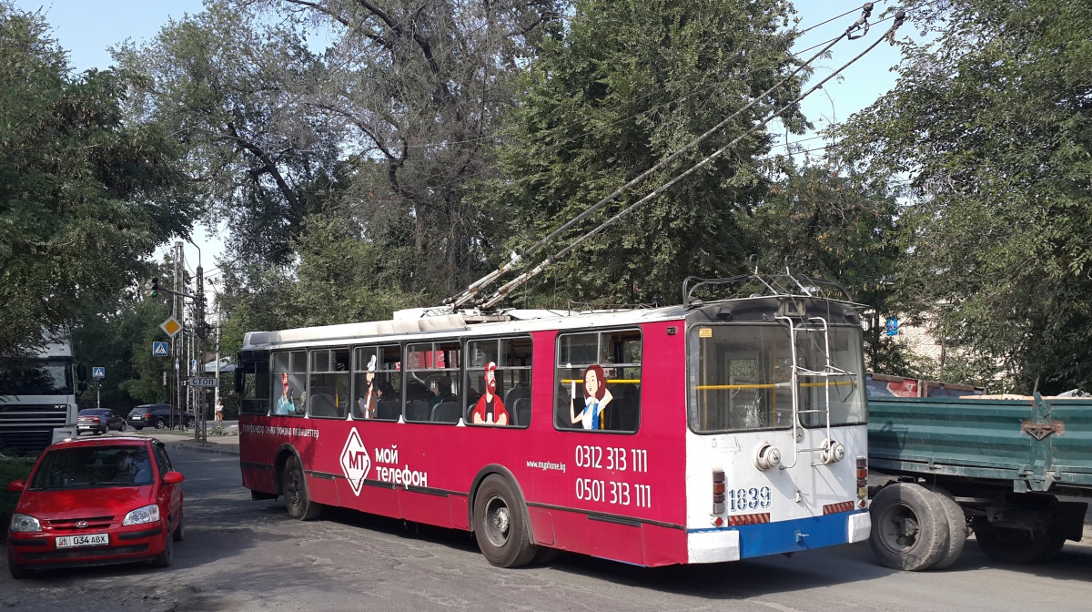 Бишкек, ЗиУ-682Г-016.05 № 1839