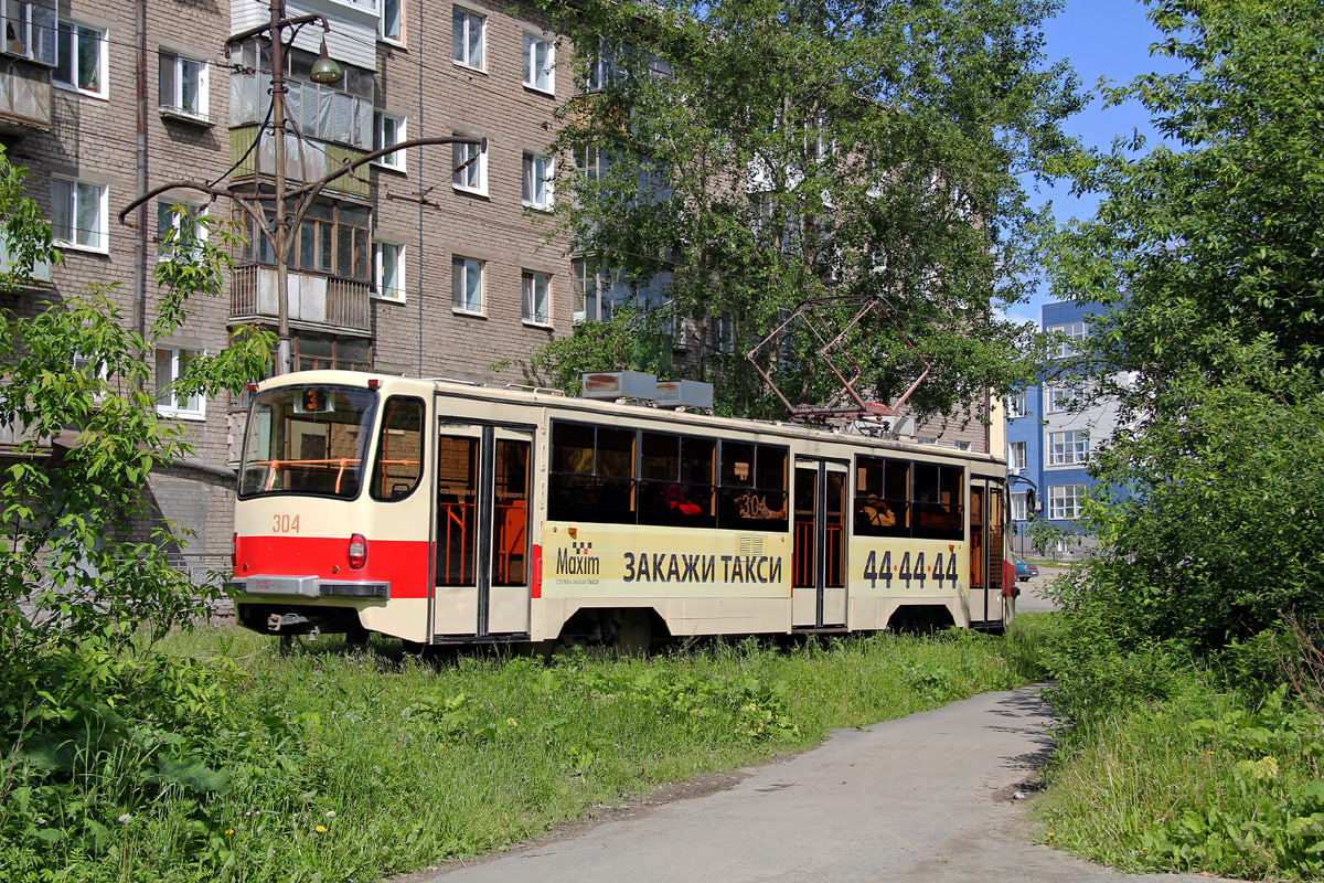 Nizhniy Tagil, 71-405 č. 304