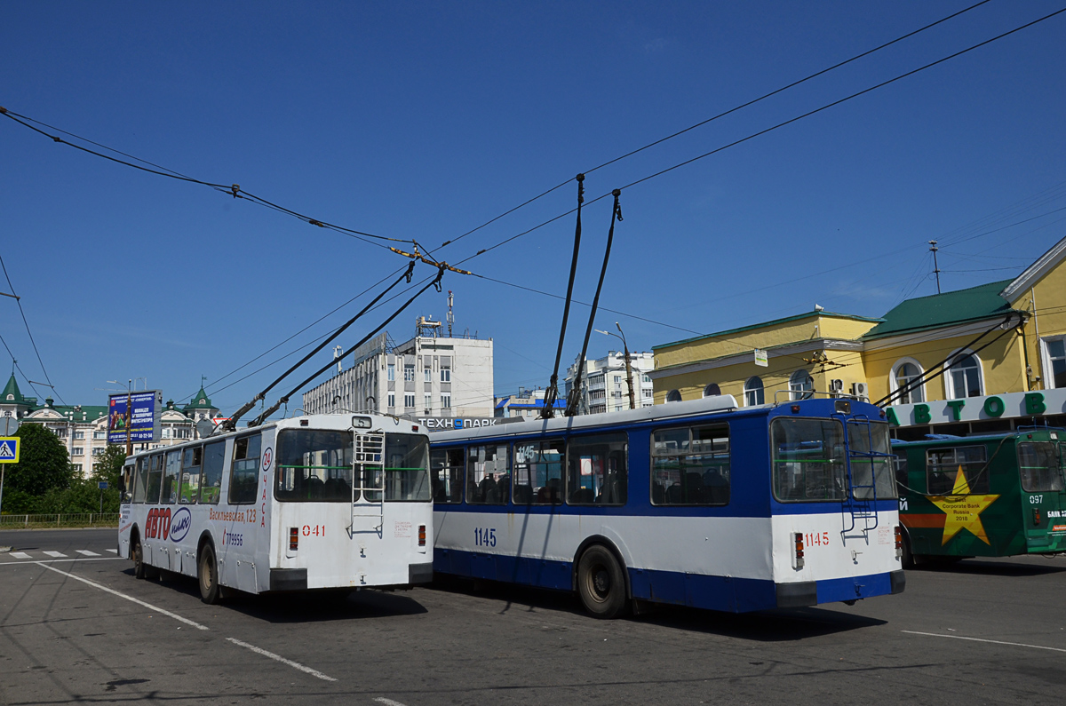 Орёл, ЗиУ-682Г-016  [Г0М] № 041