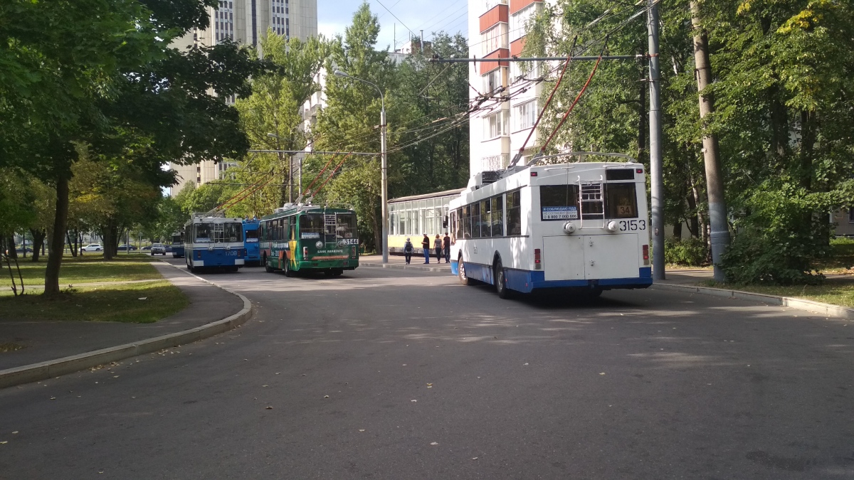 Moskau, Trolza-5275.05 “Optima” (KR MTrZ) Nr. 3153