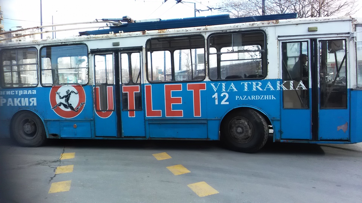 Pazardzhik, Škoda 14Tr01 № 12