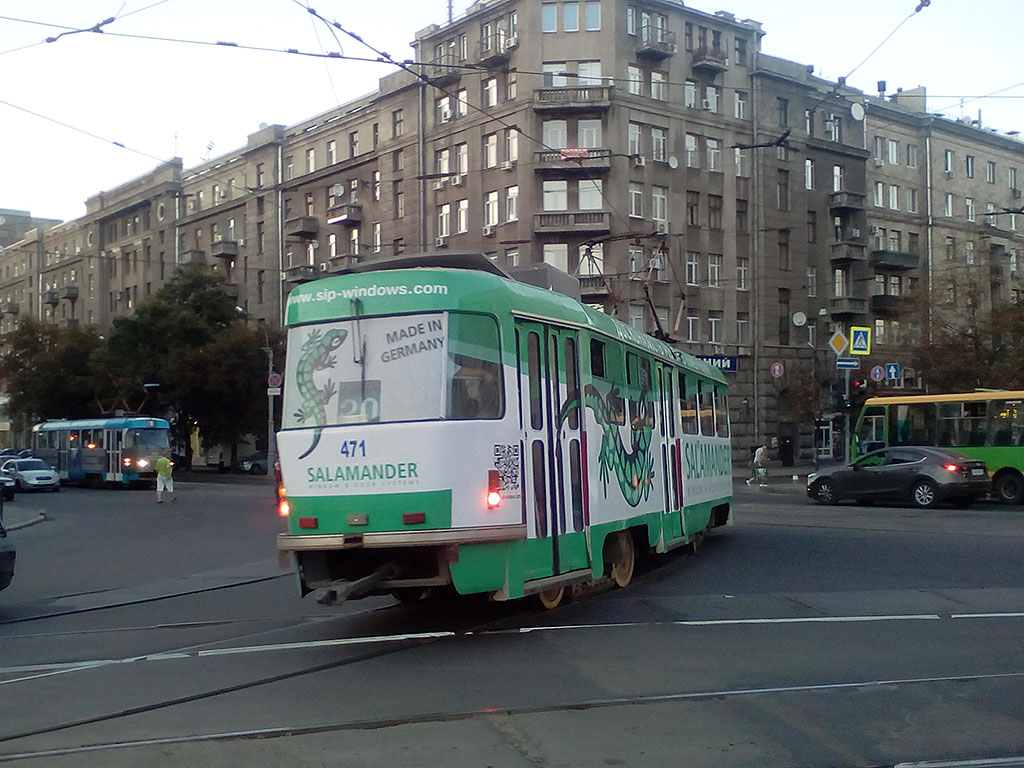 Harkiva, Tatra T3M № 471