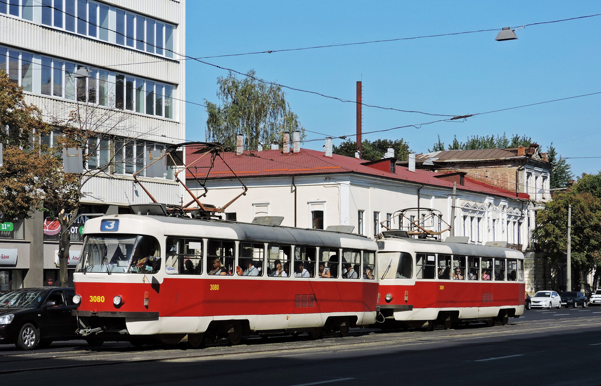 Харьков, Tatra T3SUCS № 3080