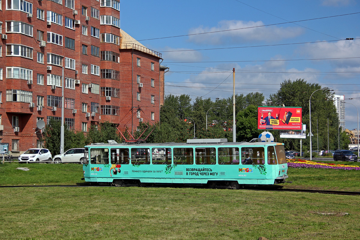Екатеринбург, Tatra T6B5SU № 749