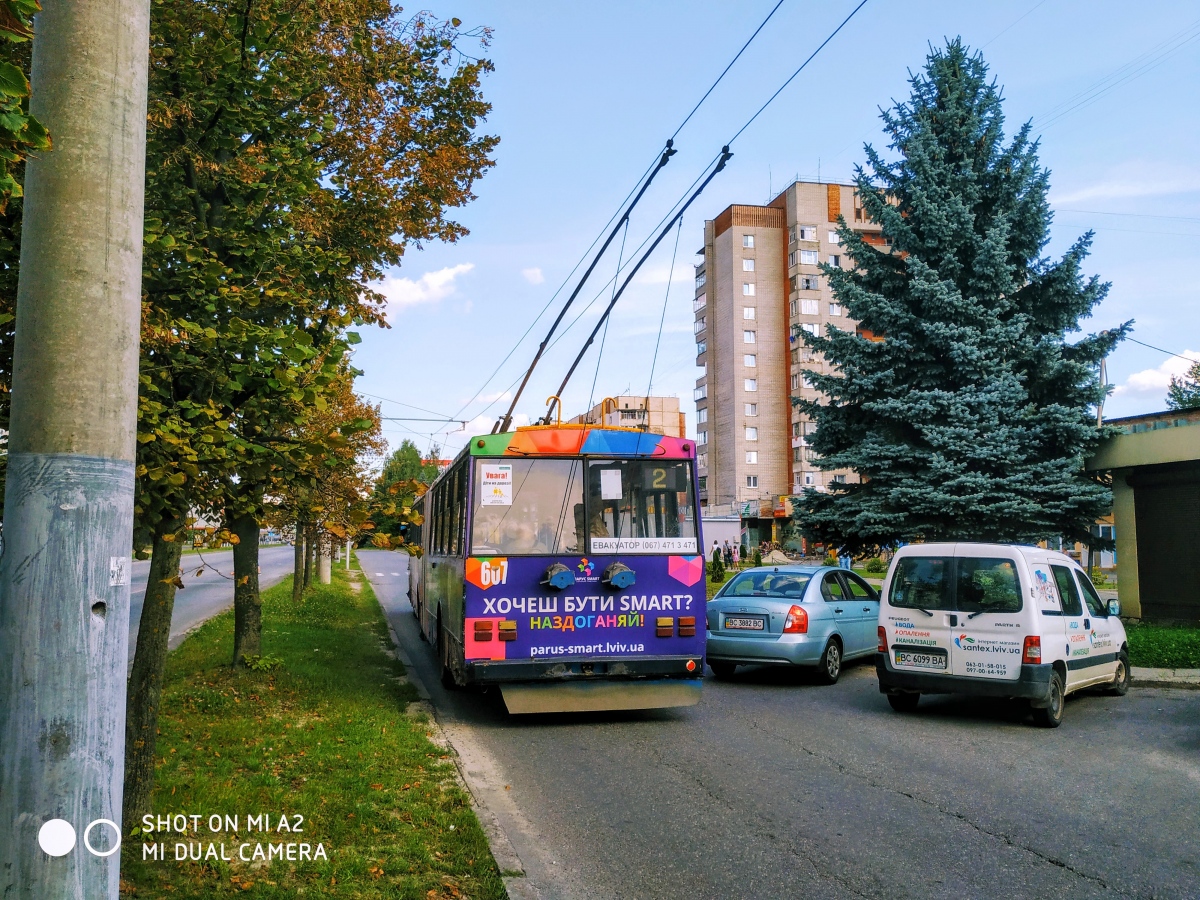 Львов, Škoda 15Tr03/6 № 607