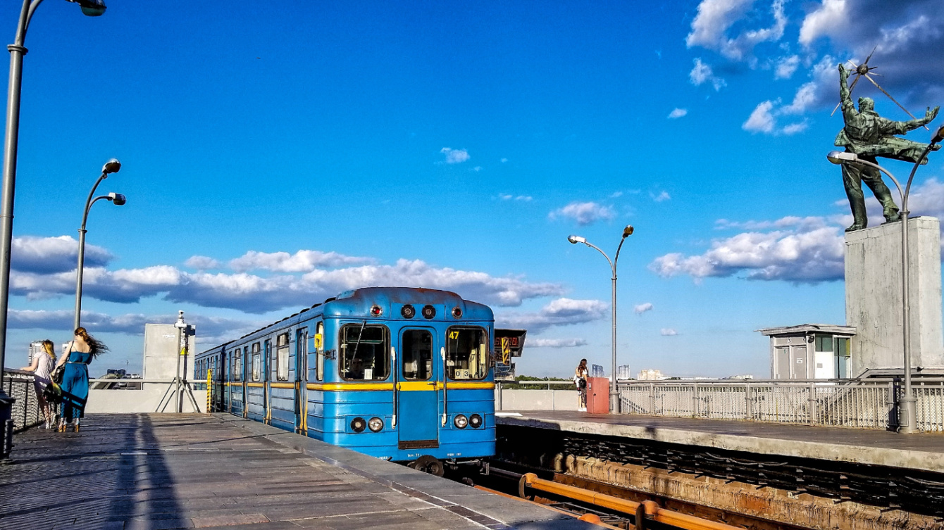 Киев, Ема-502 № 7161