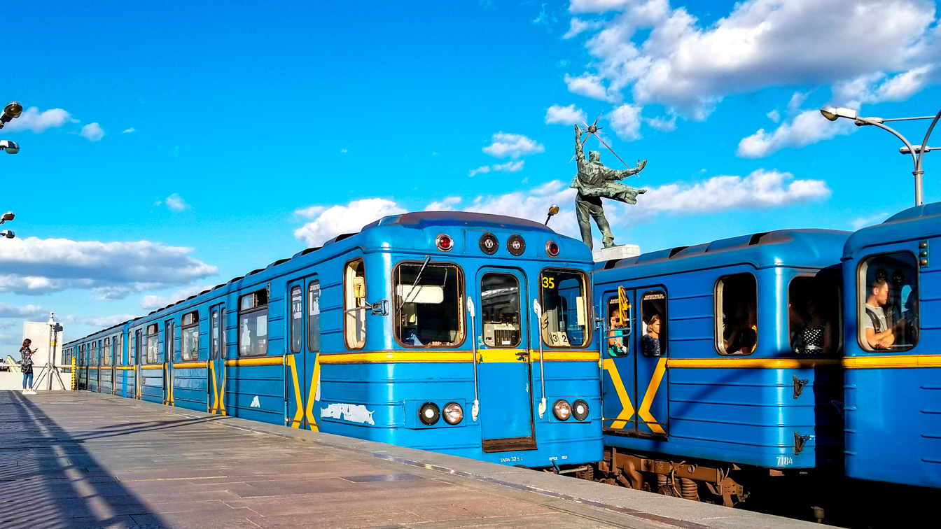 Kijev, Ema-502 — 7157