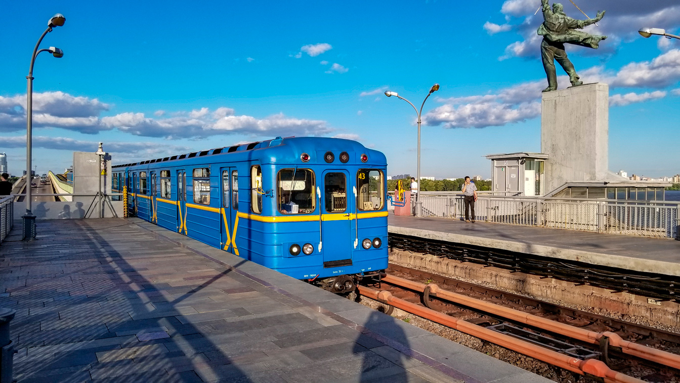 Киев, Ема-502 № 7177