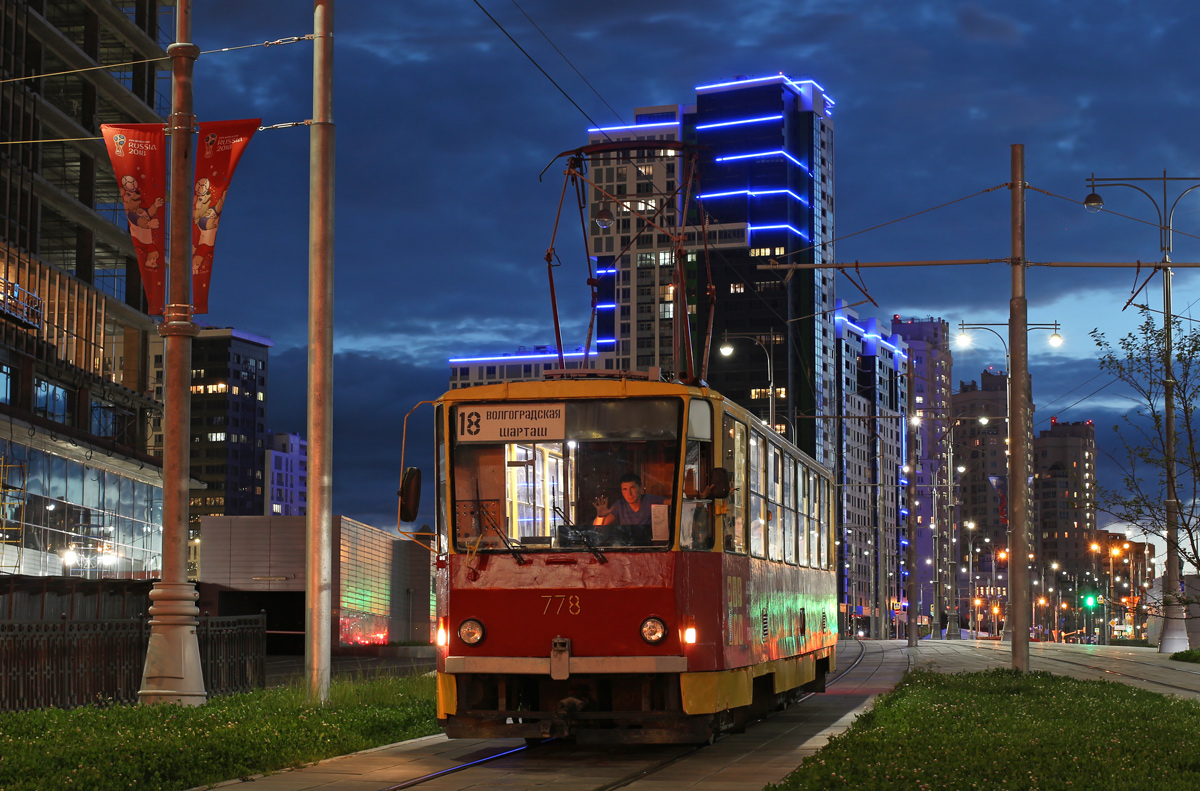 Екатеринбург, Tatra T6B5SU № 778